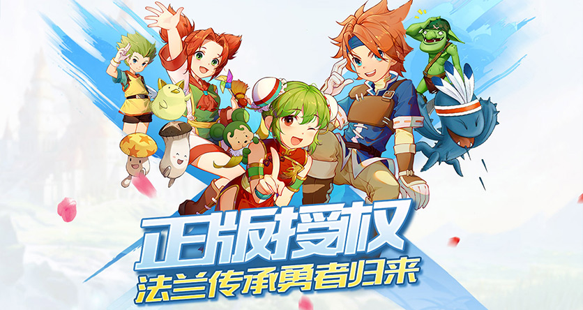 魔力宝贝十宠版手游新手入门：快速上手十宠系统的独家技巧-思幻游戏论坛