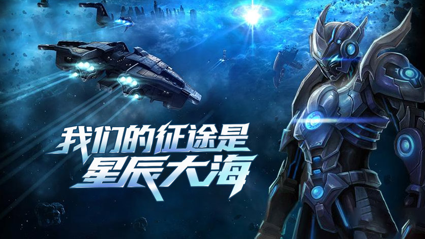 决战破晓手游攻略：新手必看的顶级玩法技巧揭秘(图6)