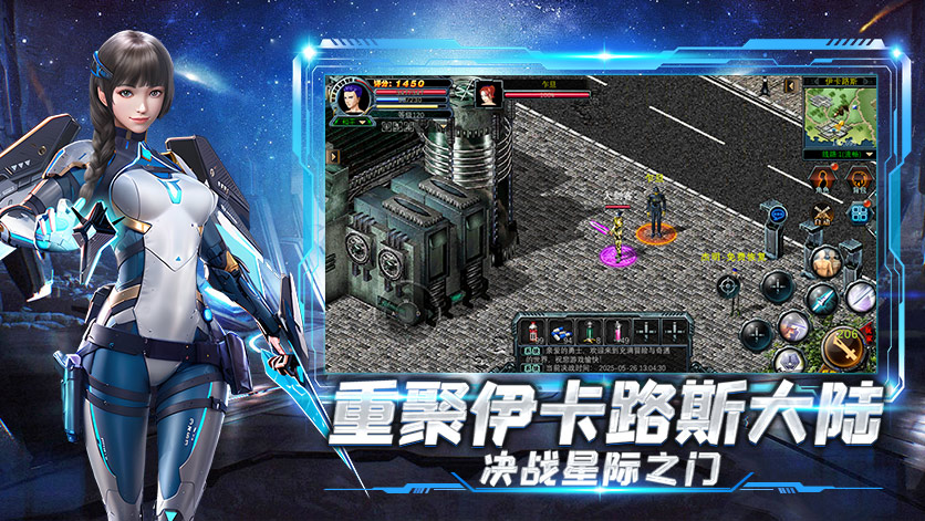 《决战破晓》手游新手攻略：快速升级的5个秘密技巧！(图1)