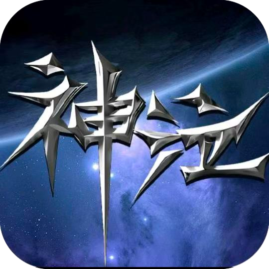 《神泣纷争》手游官网